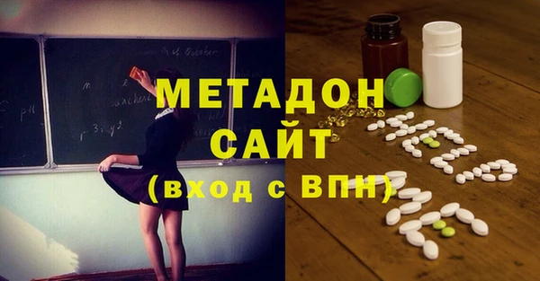 mix Заволжск