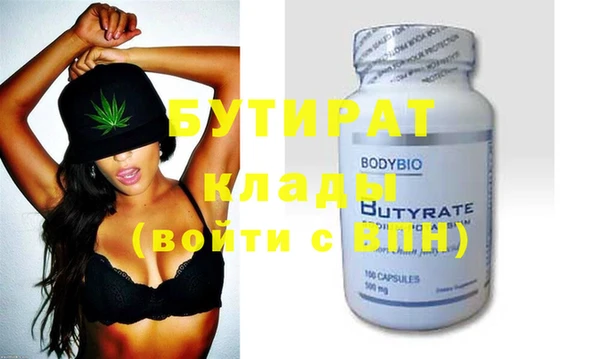 твердый Покров