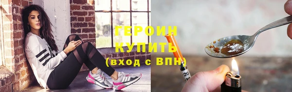 дистиллят марихуана Покачи