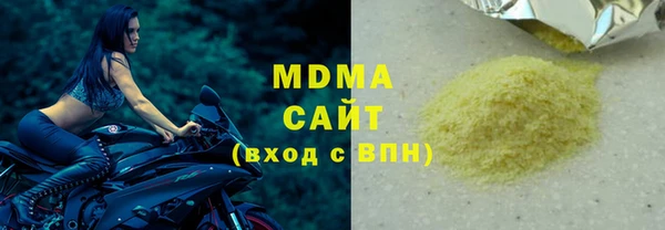 СК Покровск