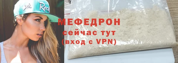 СК Покровск