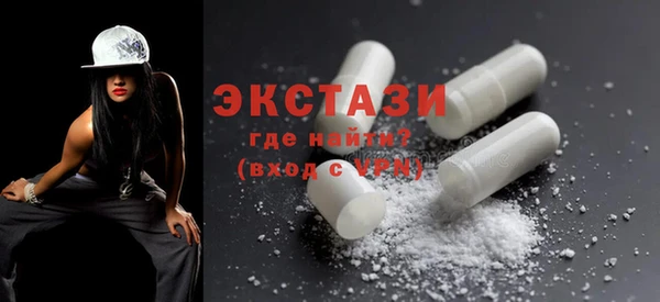 гашик Заволжье