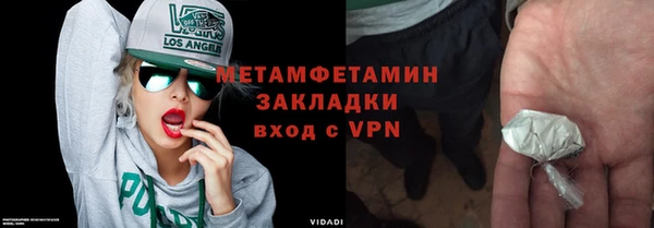 твердый Покров