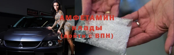 СК Покровск