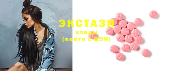 твердый Покров