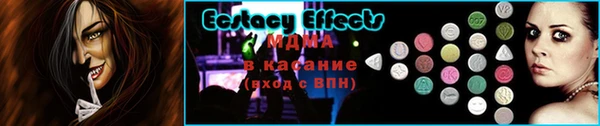 дистиллят марихуана Покачи
