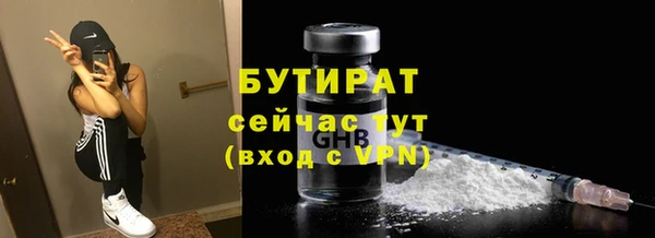 твердый Покров