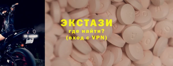 дистиллят марихуана Покачи