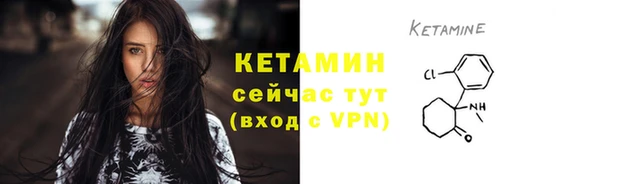 твердый Покров