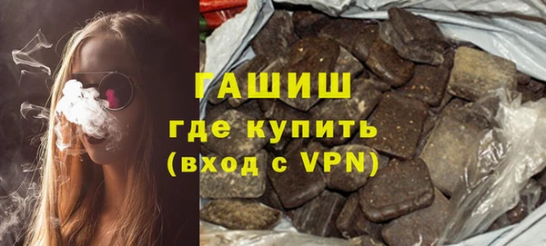 твердый Покров