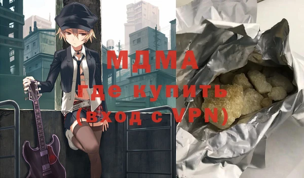 твердый Покров