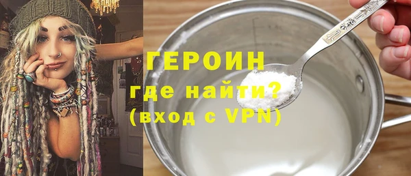 СК Покровск
