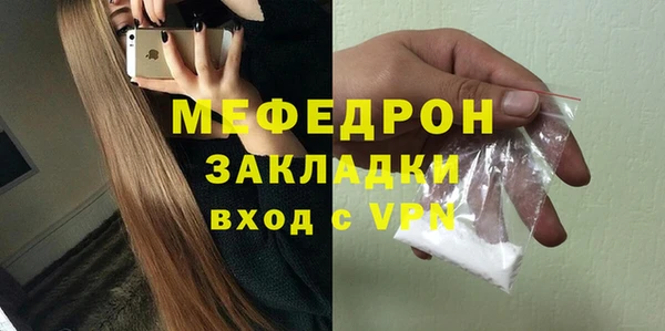твердый Покров