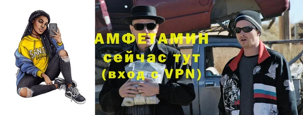 твердый Покров