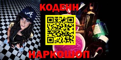 каннабис Кулебаки
