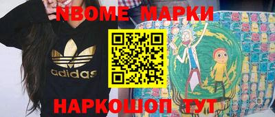каннабис Кулебаки