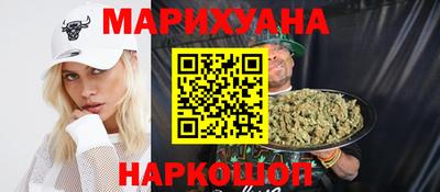 стаф Кумертау