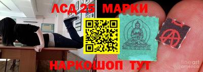 каннабис Кулебаки