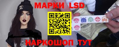 тгк Кунгур