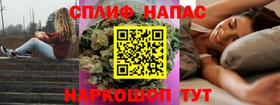 тгк Кунгур