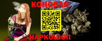 стаф Кумертау