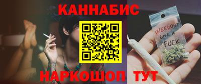 тгк Кунгур