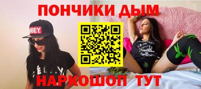 стаф Кумертау