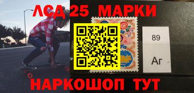 марихуана Малоярославец