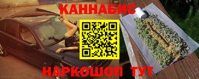 стаф Кумертау