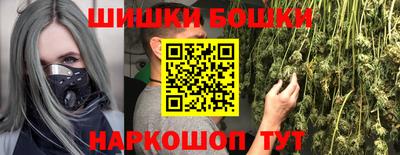 тгк Кунгур