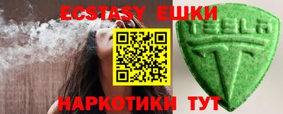 стаф Кумертау