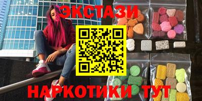 стаф Кумертау
