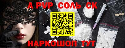 каннабис Кулебаки