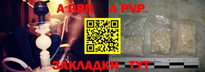 тгк Кунгур