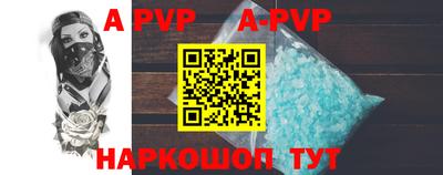 тгк Кунгур