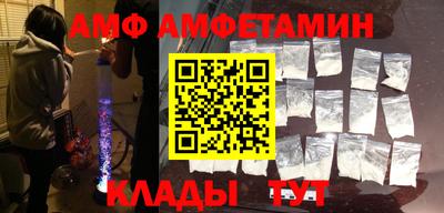 каннабис Кулебаки