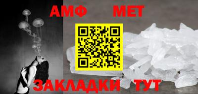 тгк Кунгур