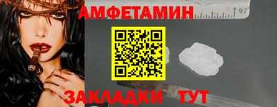 тгк Кунгур