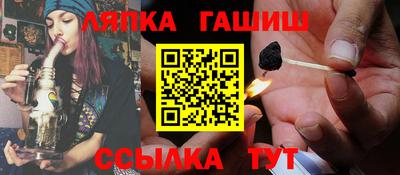 тгк Кунгур
