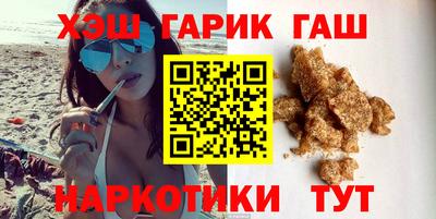 стаф Кумертау