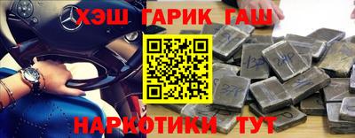 тгк Кунгур