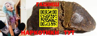 каннабис Кулебаки