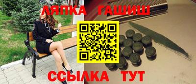 стаф Кумертау