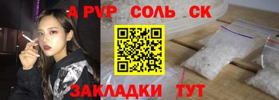 мет Малгобек