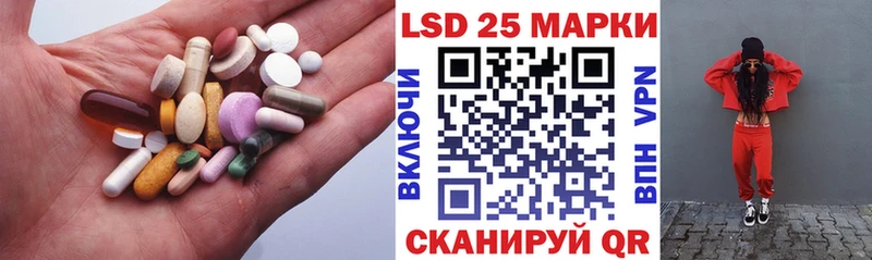 ЛСД экстази ecstasy  Снежинск 