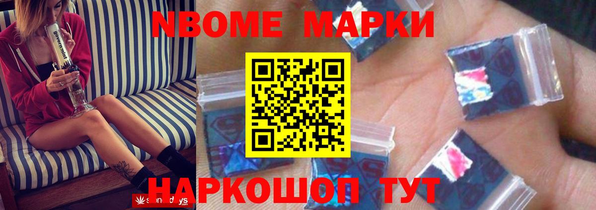 ЛСД экстази ecstasy  Вход с VPN  LSD-25 экстази кислота  Снежинск 