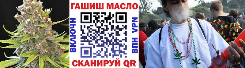 где купить наркоту  Снежинск  Дистиллят ТГК жижа 